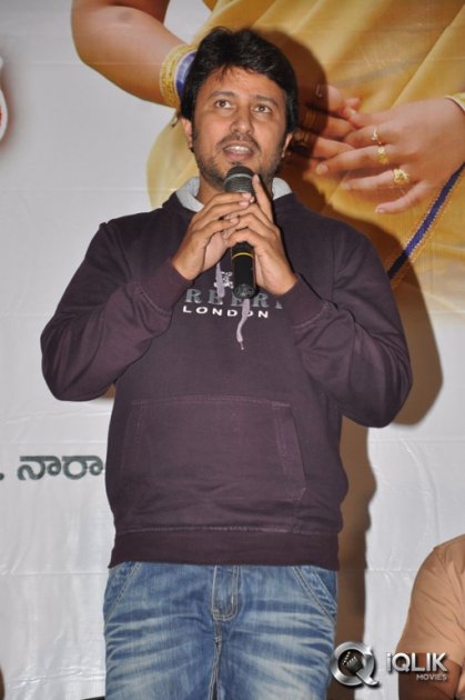 Thummeda-Movie-Audio-Launch